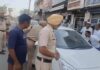 कुरुक्षेत्र में सड़क किनारे खड़ी कार में मिला युवक का शव, स्टेयरिंग पर पड़ा था; पोस्टमॉर्टम से खुलेगा मौत का कारण Kurukshetra News