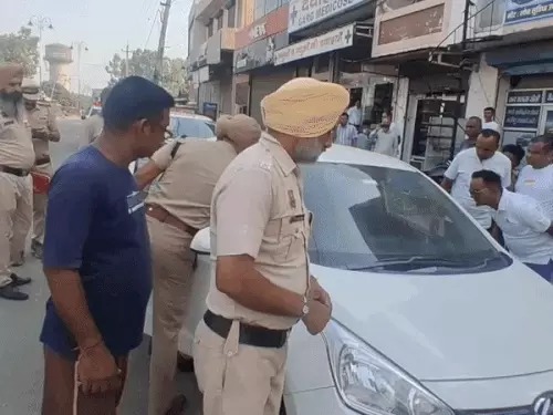 Kurukshetra News