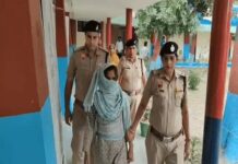 कुरुक्षेत्र राजेश हत्याकांड में आरोपी पत्नी विमला जेल भेजी गई, पुलिस का दावा- पूछताछ में तंत्र-मंत्र से जुड़ी बातें आईं सामने Kurukshetra Rajesh Murder Case