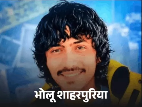 Ankit Baliyan Murder Case