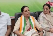 सिरसा कांग्रेस संगठन की समीक्षा में जुटीं CWC सदस्य यशोमति ठाकुर, आज सिरसा विधानसभा के नेताओं से लेंगी फीडबैक; AICC को सौंपेंगी रिपोर्ट Yashomati Thakur