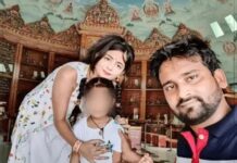 गुरुग्राम में ₹1.5 लाख के लेनदेन में PG संचालक की गोली मारकर हत्या, पत्नी-बच्चों के सामने वारदात; रिटायर्ड फौजी गिरफ्तार Gurugram Murder