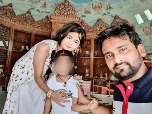Gurugram Murder