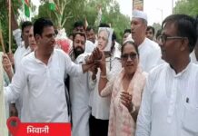 ‘वोट चोरी’ के आरोपों पर हरियाणा भर में कांग्रेस का प्रदर्शन, मुख्य चुनाव आयुक्त के इस्तीफे की मांग Haryana Congress Protest