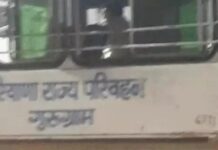 सोनीपत के भिगान टोल पर FASTag को लेकर हंगामा, 2 लेन बंद होने से सैकड़ों वाहन फंसे; 6 रोडवेज बसें भी जाम में अटकीं Bhigan Toll Plaza