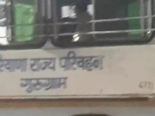सोनीपत के भिगान टोल पर FASTag को लेकर हंगामा, 2 लेन बंद होने से सैकड़ों वाहन फंसे; 6 रोडवेज बसें भी जाम में अटकीं Bhigan Toll Plaza