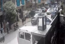गुरुग्राम में पुलिसकर्मी बन रिटायर्ड प्रोफेसर से ठगी, सुरक्षा का डर दिखाकर उतरवाए सोने के कंगन; कागज में थमाए नकली जेवर Gurugram Fraud