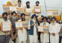 बंदी सिखों की रिहाई को लेकर HSGMC का धरना जारी, झींडा बोले- जेल भरो आंदोलन की तैयारी; 2 अक्टूबर को निकालेंगे रोष मार्च HSGMC
