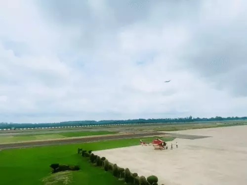 Hisar Airport