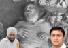 हरभजन सिंह हत्याकांड के बाद धमकी भरा ऑडियो वायरल, पूर्व विधायक दिलबाग सिंह के करीबियों को दी चेतावनी; पुलिस के लिए ऑडियो की सत्यता बड़ी कड़ी Harbhajan Singh Murder