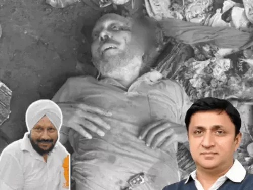 Harbhajan Singh Murder