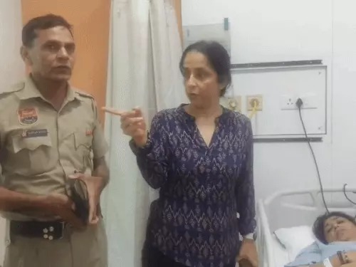 Gurugram Police