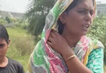 कुरुक्षेत्र में बच्चों संग जा रही महिला से गन पॉइंट पर लूट, कान से बाली खींची; विरोध पर बेटे पर भी तानी रिवॉल्वर Kurukshetra Robbery