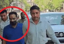 हरियाणा बैंक घोटाला: CBI की चार्जशीट में जीरकपुर की पार्टियों और IAS अधिकारी का जिक्र Haryana banking scam