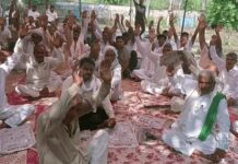हाट सब स्टेशन विवाद में लाइनमैन की गिरफ्तारी के बाद बिजली कर्मचारी हड़ताल पर, कई गांवों की सप्लाई प्रभावित Jind News