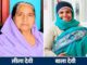 कुरुक्षेत्र में बागड़ धाम जा रहे श्रद्धालुओं की ट्रैक्टर-ट्रॉली पलटी, मासूम मां-बेटी समेत 6 की मौत Kurukshetra Tractor Trolley Accident