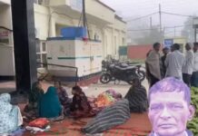 अंबाला बिल्डिंग हादसे में चार पर FIR, छह मौतों की जांच के लिए SIT गठित; परिजनों का धरना जारी Ambala Building Collapse