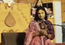 करनाल में इंटरकास्ट लव मैरिज पर युवती-अनिरुद्धाचार्य के बीच सवाल-जवाब, कथावाचक बोले- शादी कर ली है तो अब रिश्ता निभाओ; वीडियो वायरल Aniruddhacharya