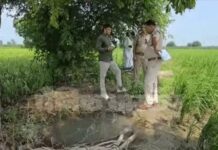 सोनीपत में पानी के गड्ढे में मिला 6 साल की बच्ची का शव, हत्या का केस दर्ज; युवक हिरासत में, पोस्टमॉर्टम से खुलेगा मौत का कारण Sonipat Child Death