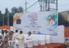 रेवाड़ी में CM सैनी के कार्यक्रम से फिर दूर रहे राव इंद्रजीत, लगातार तीसरी गैरमौजूदगी से सियासी चर्चा तेज; सवाल पर आगे बढ़े मुख्यमंत्री Rao Inderjit Singh