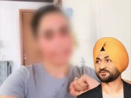 संदीप सिंह केस में महिला कोच ने लगाया धमकियां दिलवाने का आरोप, दुष्कर्म के प्रयास की धाराएं जोड़ने की मांग पर 4 नवंबर को सुनवाई Sandeep Singh Case