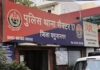 यमुनानगर में मंदिर जा रही महिला से चेन स्नैचिंग, ‘आंटी’ कहकर पीछे मुड़वाया और झपट ली सोने की चेन; साथी संग बाइक पर फरार Yamunanagar News