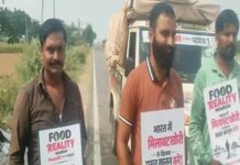 मिलावट के खिलाफ बीकानेर से दिल्ली पैदल निकले दमित गहलोत का बावल में स्वागत Damit Gehlot