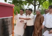 बहादुरगढ़ को विकास की सौगात, 7.23 करोड़ से बनेगा आधुनिक फुटबॉल स्टेडियम Football Stadium