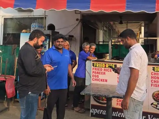 Gurugram Municipal Corporation