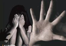 करनाल में 11 वर्षीय बच्ची से कथित यौन हिंसा, पड़ोसी युवक पर धमकाने का भी आरोप; POCSO के तहत केस दर्ज Karnal POCSO Case