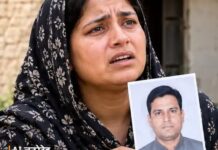 करनाल में संदिग्ध हालात में व्यक्ति लापता, पत्नी का पड़ोसी पर धमकी देने का आरोप; मोबाइल भी बंद Karnal Missing Person