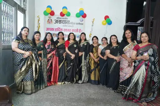Akhil Bharatiya Agrawal Mahila Sammelan