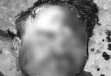 कुरुक्षेत्र में रेलवे ट्रैक के पास मिला अज्ञात व्यक्ति का शव, बाजू पर बने 3 नाम के टैटू से पहचान की कोशिश में GRP Kurukshetra Railway Accident