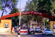 पंचकूला में सैनिक की 30 वर्षीय पत्नी के अंगदान से 6 लोगों को मिला जीवन का सहारा, ब्रेन डेड घोषित होने के बाद परिवार ने लिया फैसला Organ Donation