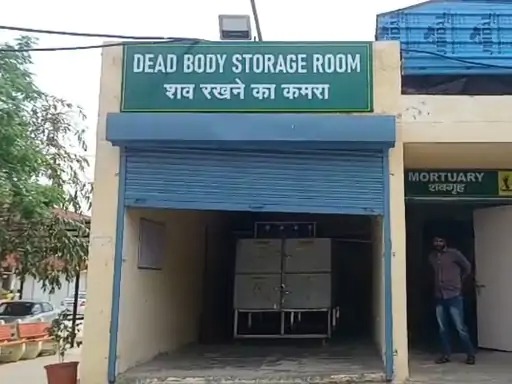 Kaithal Road Accident