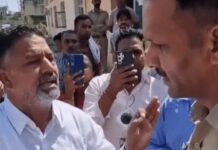 करनाल के होटल में कुलविंद्र की मौत पर तीन लोगों के खिलाफ केस, पोस्टमॉर्टम रिपोर्ट का इंतजार Karnal News