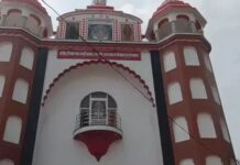 बाबा राजपुरी डेरे की व्यवस्था संभालने के लिए आज बनेगी कमेटी, तहसीलदार को बनाया प्रशासक; महंत समेत 5 की गिरफ्तारी के बाद पंचायत Baba Rajpuri Dera