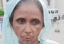 कैथल में किराए के मकान में रहने वाले परिवार की फैमिली आईडी से जुड़े पांच बिजली मीटर, सहायता आवेदन में आई अड़चन Kaithal Family ID Error