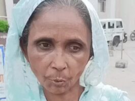 कैथल में किराए के मकान में रहने वाले परिवार की फैमिली आईडी से जुड़े पांच बिजली मीटर, सहायता आवेदन में आई अड़चन Kaithal Family ID Error