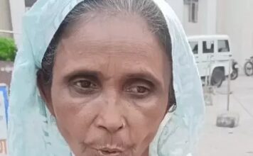 कैथल में किराए के मकान में रहने वाले परिवार की फैमिली आईडी से जुड़े पांच बिजली मीटर, सहायता आवेदन में आई अड़चन Kaithal Family ID Error