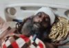 कैथल के डयोडखेड़ी में साधु पर रात में हमला, जमीन विवाद में साजिश का आरोप Kaithal Sadhu Attack