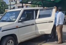 करनाल नगर निगम का क्लर्क ₹5 हजार लेते पकड़ा गया, प्रॉपर्टी ID में नाम सुधारने के बदले रिश्वत मांगने का आरोप Karnal ACB