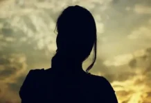 नारनौल में दो बच्चों की मां घर से लापता, पति ने जेवरात और ₹2 लाख साथ ले जाने की शिकायत दी Narnaul Missing Woman