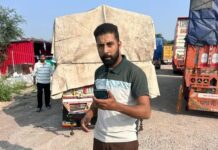 पंचकूला में खैर की लकड़ी से भरी पिकअप रोकने पर वन दरोगा से हाथापाई, मोबाइल छीनने और गोली मारने की धमकी का आरोप; 2 पर FIR Panchkula Khair Wood Smuggling