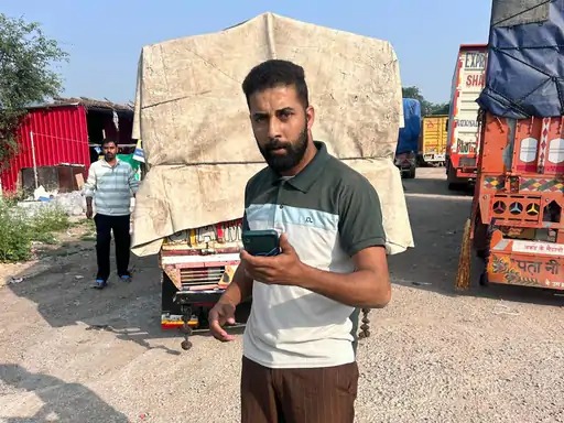 Panchkula Khair Wood Smuggling