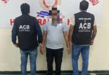 हिसार में विधुर पेंशन के लिए रिश्वत मांगने का आरोप, डेटा एंट्री ऑपरेटर को ACB ने पकड़ा Hisar News
