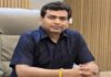 पानीपत के डॉक्टर से ₹1 करोड़ की रंगदारी मांगी, लॉरेंस गैंग के नाम पर 24 घंटे की धमकी Panipat News