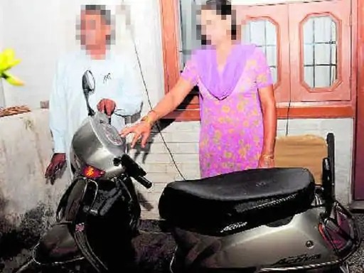 Chandigarh Serial Murder Case