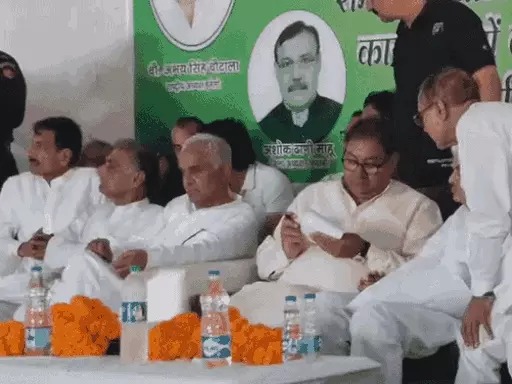 Ashok Dhani Mahu