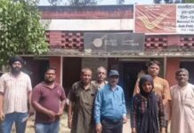 नारनौल पोस्ट ऑफिस में RD-FD एजेंटों का प्रदर्शन, अधिकारी पर उत्पीड़न और कमीशन मांगने के आरोप; निष्पक्ष जांच की मांग Narnaul Post Office